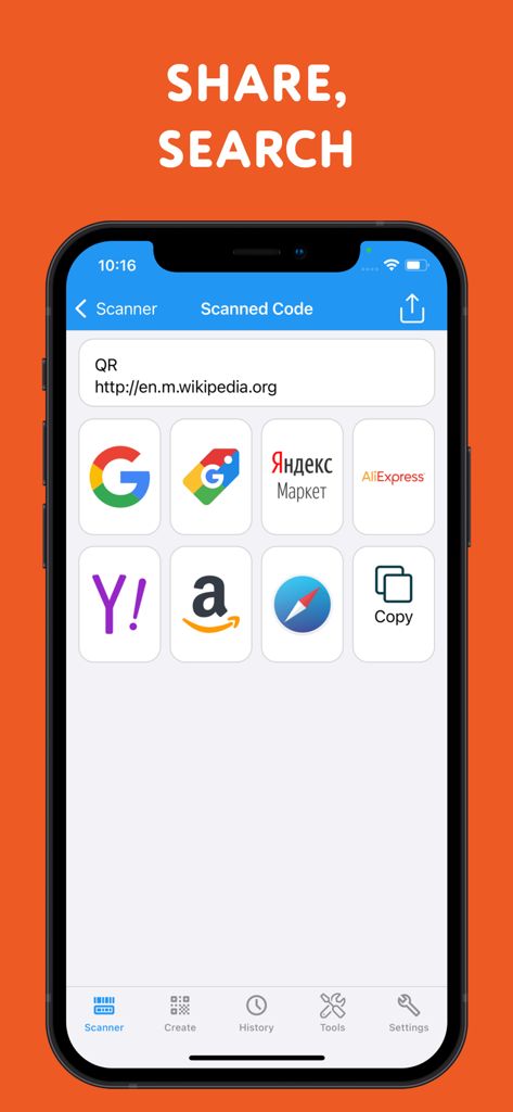 QR Code & 2D Barcode Scanner - QR code scanner app interface showing options to share or search a scanned website link