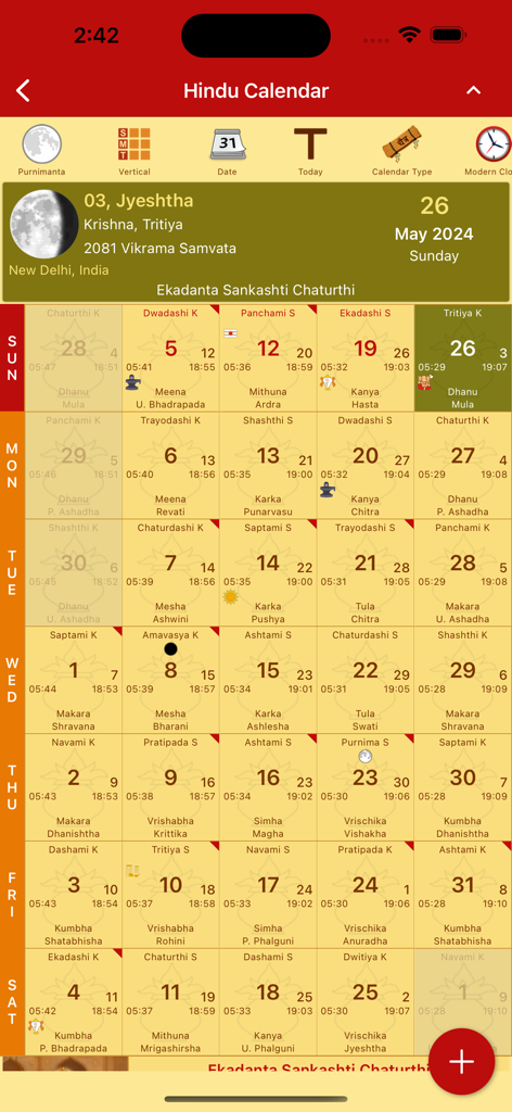 Monthly grid view of the Drik Panchang Hindu Calendar app showing Vedic dates and festivals