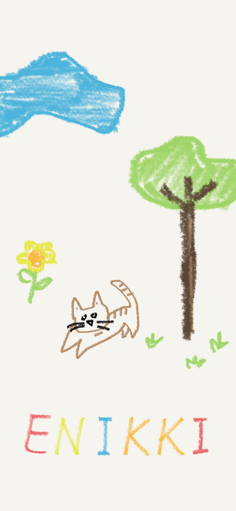 Uma ilustração em estilo de giz de cera desenhada à mão de um gato e uma árvore com o texto ENIKKI