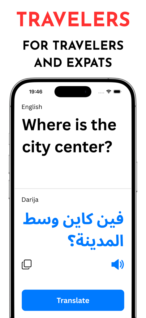 MoroAI app interface showing English to Moroccan Darija translation for travelers