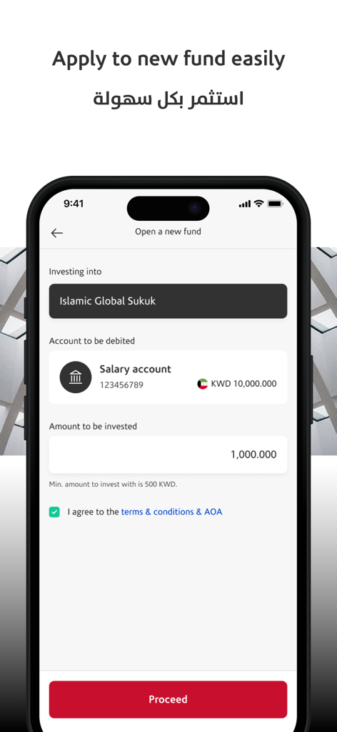 Boubyan Capital - Boubyan Capital mobile app interface showing the process of applying to a new Islamic Global Sukuk investment fund.