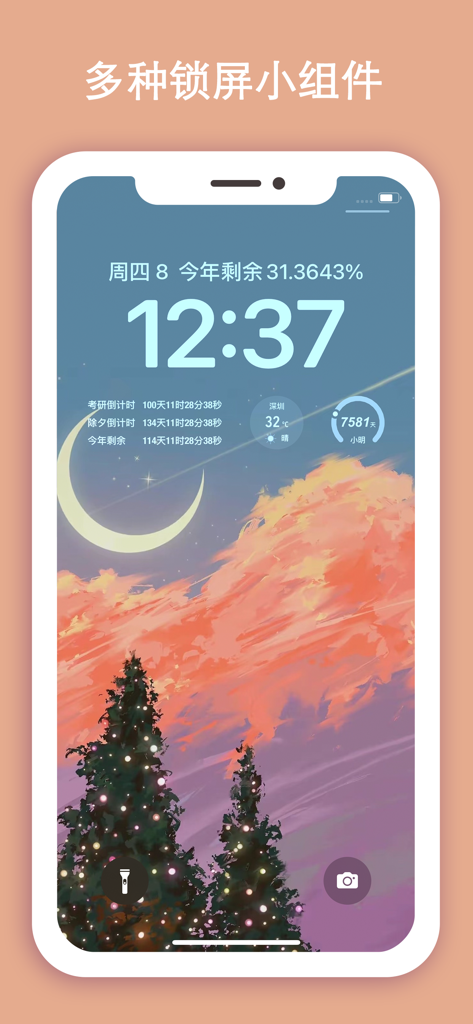 Countdown! Reminders and Timer - iPhone lock screen featuring multiple aesthetic countdown and utility widgets over a painted sunset wallpaper.