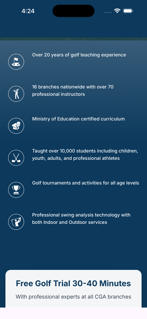 CGA Golf School - List of CGA Golf School features highlighting teaching experience professional instructors and a free trial offer