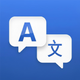 Translate AI - Translator