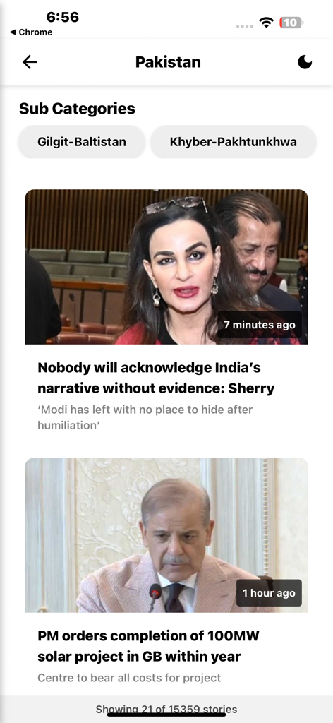 Samaa News App - Samaa 뉴스 앱 인터페이스로 파키스탄 정치 뉴스 헤드라인 및 지역 하위 카테고리를 보여줍니다.