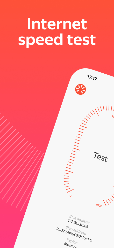 Yandex Internetometer - Yandex Internetometer app interface showing an internet speed test gauge and IP address information