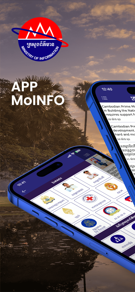 Ministry of Information - MoINFO app interface showing Cambodian news and government department icons