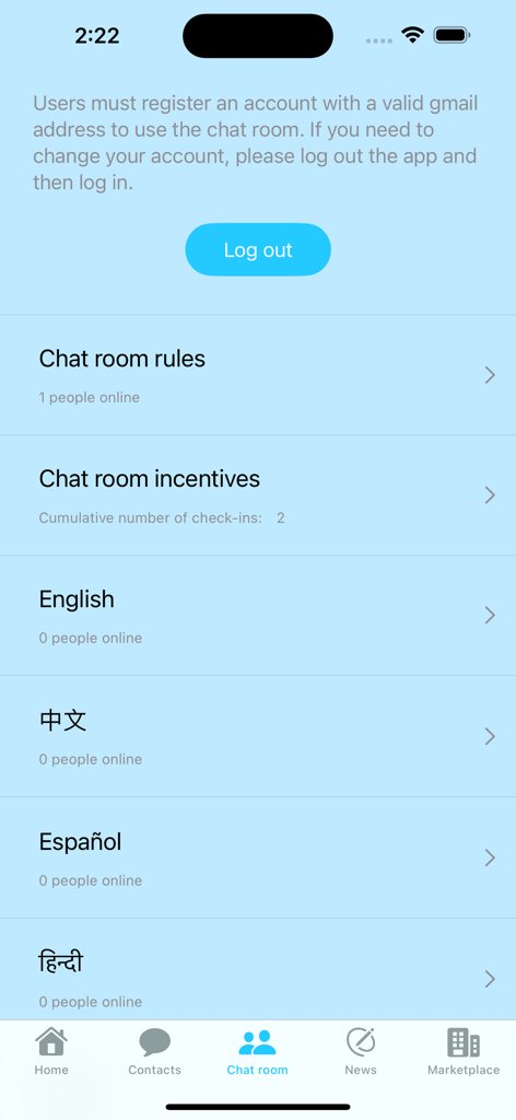 Coin birds - Coin birds app chat room interface showing language-specific channels for English, Chinese, Spanish, and Hindi.