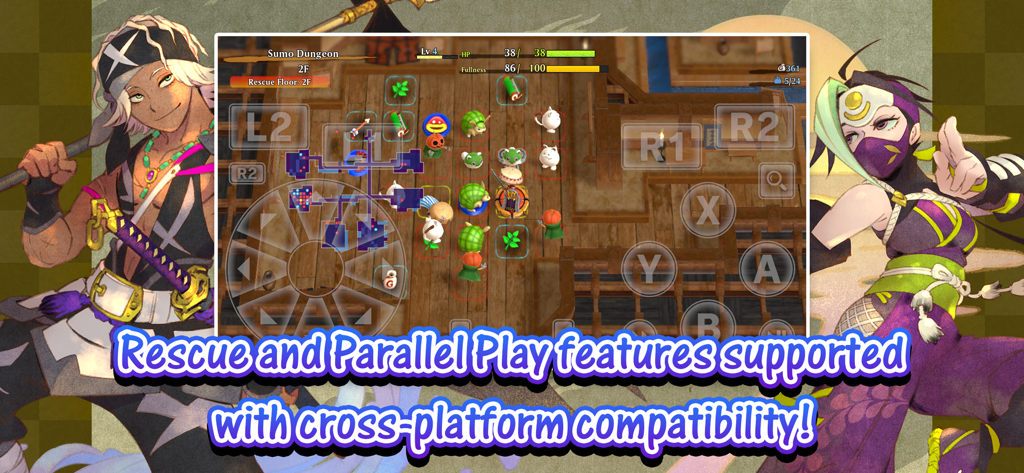 Shiren: Serpentcoil Island - Shiren the Wanderer Serpentcoil Island gameplay showcasing cross-platform rescue and parallel play features