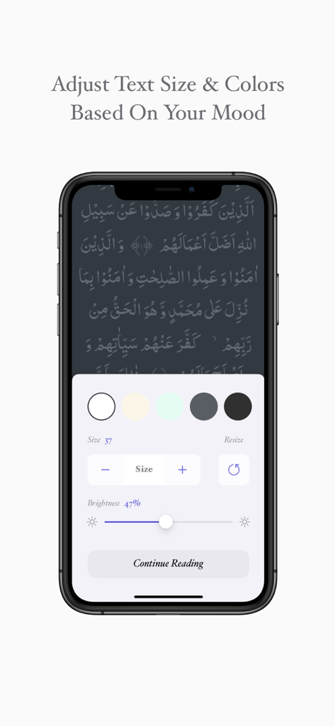 Kanzul Imaan - Kanzul Imaan app settings to adjust text size colors and brightness for reading Quranic verses