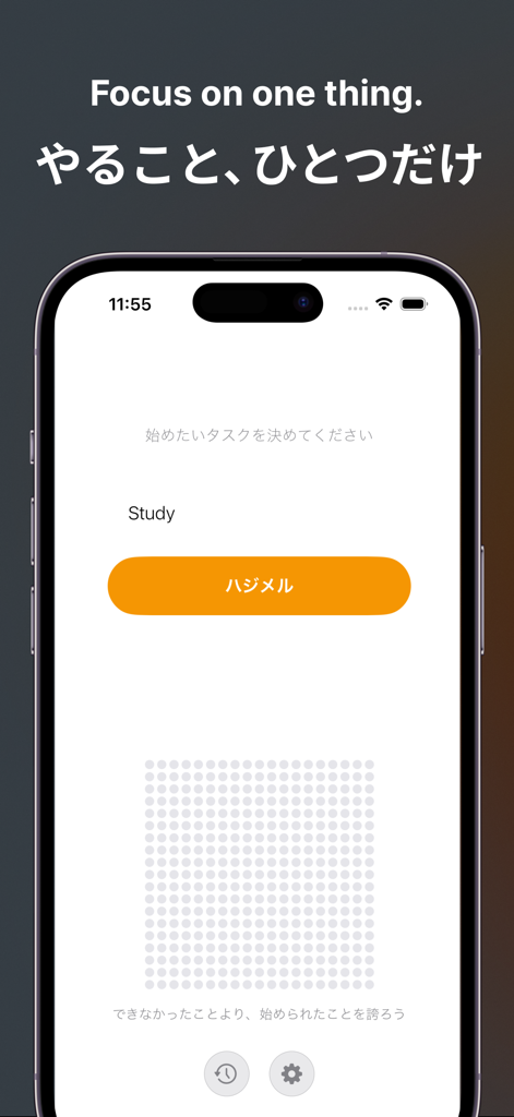Smartphone-Bildschirm, der die Doit-App-Oberfläche mit einer einzelnen Aufgabe namens 'Study' und einem Start-Button zeigt.