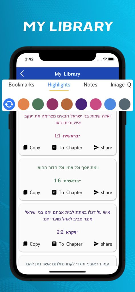 Hebrew Bible. - Screenshot of the Hebrew Bible app My Library section showing highlighted Hebrew scripture verses and color selection tools.