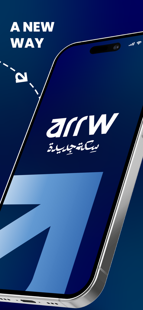 Arrw - Arrw ride-hailing app promotional screen on a smartphone with English and Arabic text