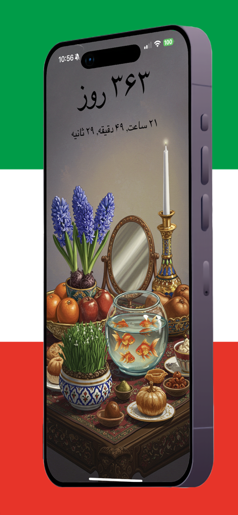 La aplicación Tabdil se muestra en un iPhone mostrando una cuenta regresiva para el Año Nuevo Persa con una ilustración tradicional de la mesa Haft-sin