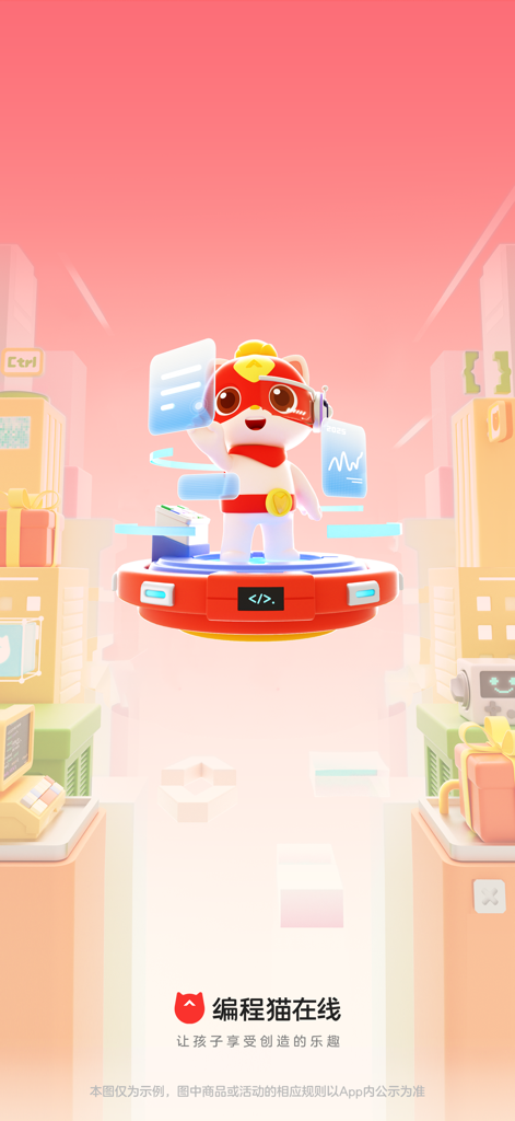 A cute cartoon cat mascot in a superhero outfit standing on a futuristic digital platform for children learning to code.