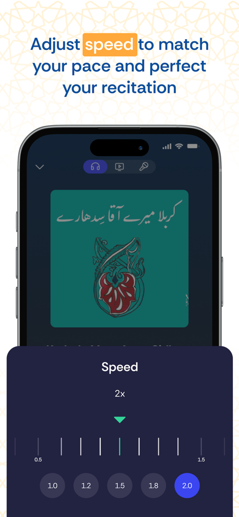 Sautuliman - صوت الايمان - Sautuliman app interface showing audio playback speed control for religious recitations
