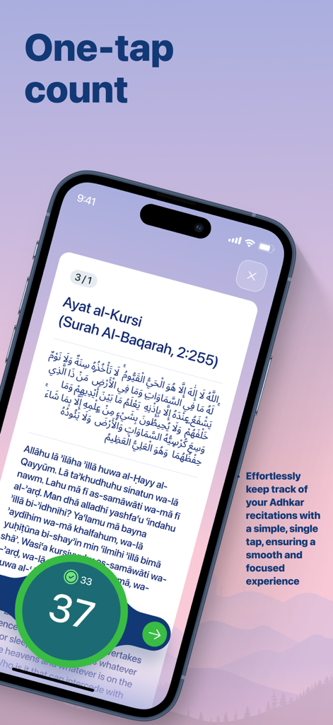 MyNoor: Adhkar, Dua, Azkar - Interfaz de la aplicación MyNoor que muestra un contador digital de dhikr de un toque para recitar Ayat al-Kursi con texto árabe y transliteración.