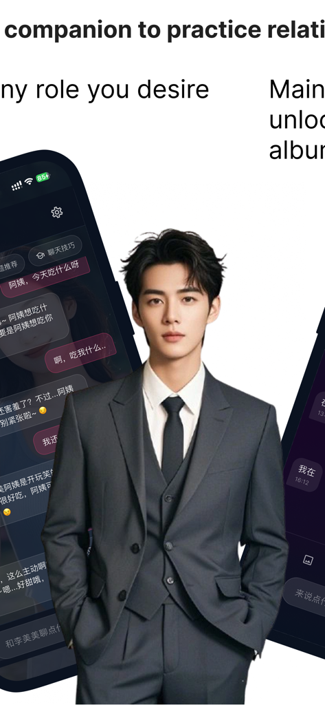 Spark - AI Metaverse Dating - Um companheiro masculino de IA em um terno para prática de namoro dentro do aplicativo Spark