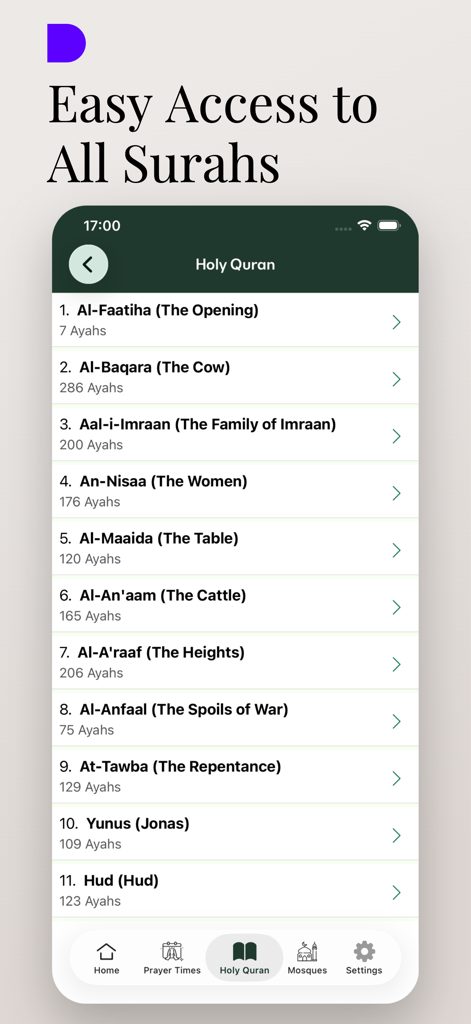 Prayer Times 2026: Ramadan - Eine Liste von Heiligen Koran-Suren mit englischen Übersetzungen in einer mobilen App-Oberfläche