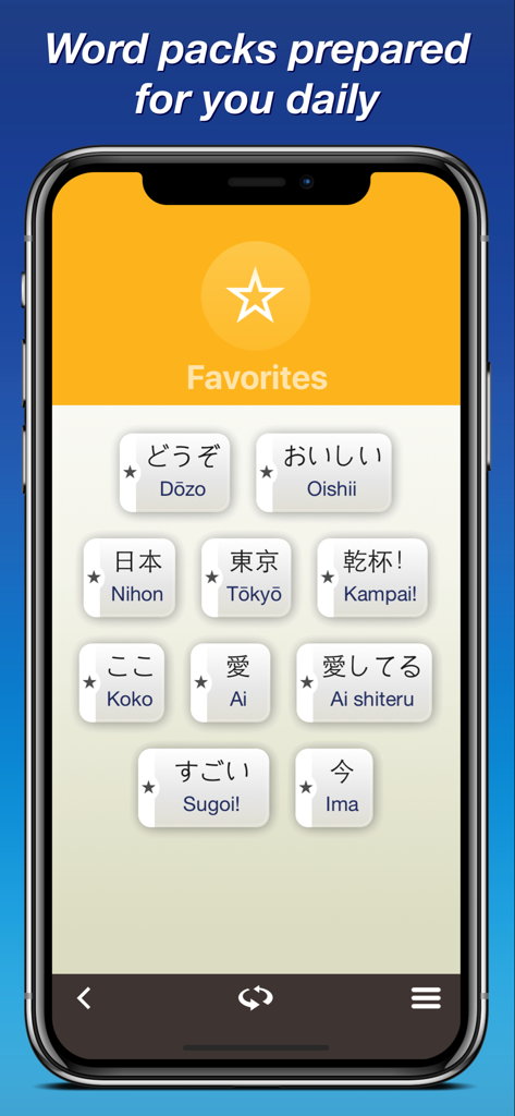 Japanese by Nemo - Screenshot of the Japanese by Nemo app showing a favorites list of Japanese words and phrases like Dozo and Oishii