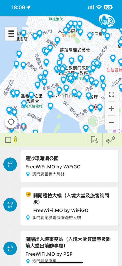 マカオ全域の多数の無料公共Wi-Fiの場所と詳細なサービスリストを表示するFreeWiFi.MOアプリのマップビュー