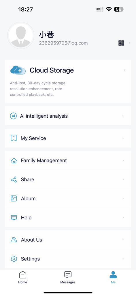 Cococam - User profile screen of the Cococam app featuring cloud storage options and account management settings