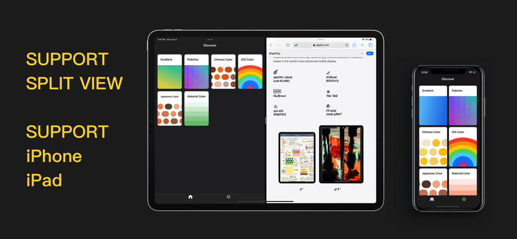 UTool-Gradient Palettes Colors - UToolアプリのインターフェースがiPadの分割画面とiPhoneにカラーパレットを表示