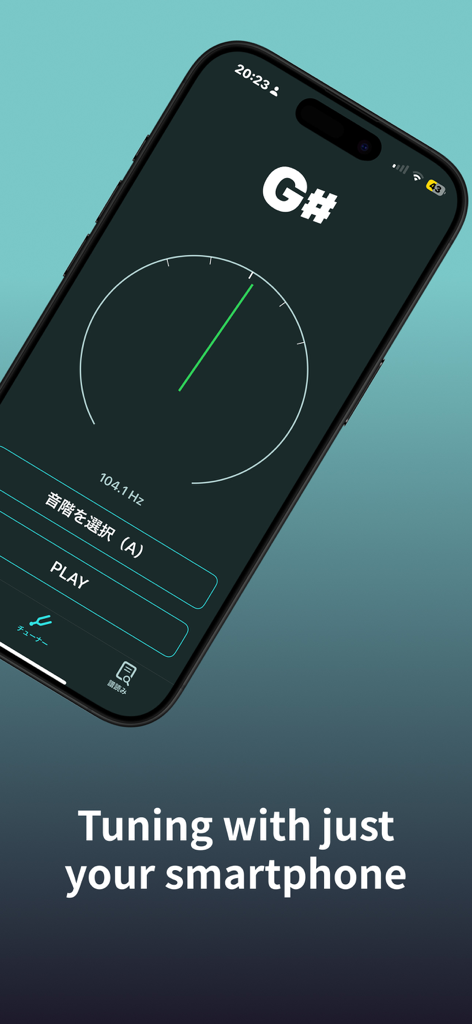Fuyomi - Un smartphone mostrando la interfaz del afinador cromático de la aplicación Fuyomi con una nota Sol sostenido siendo afinada