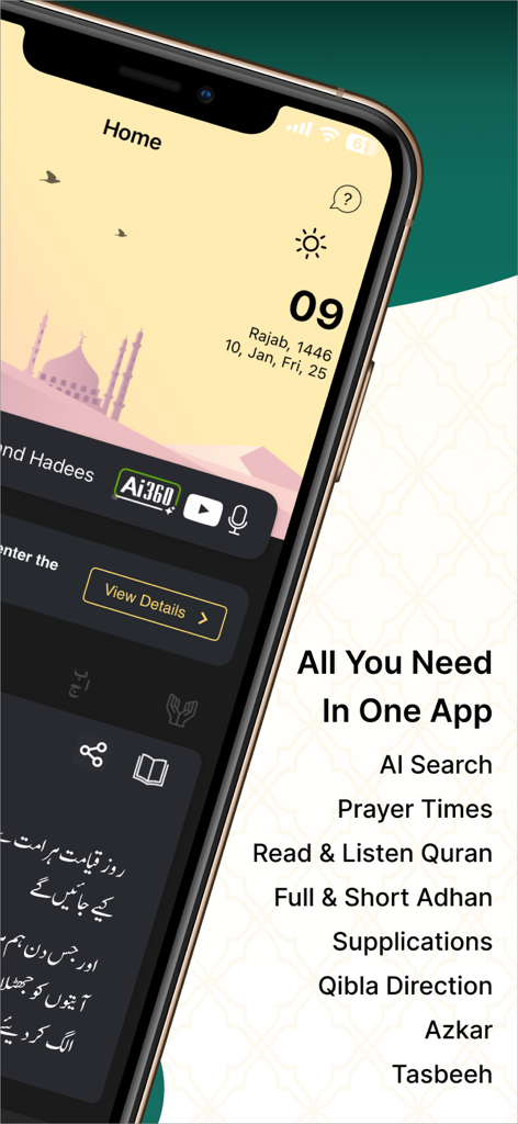 Islam360: Quran Hadith Qibla - A smartphone screen displaying the Islam360 home interface and a list of features like AI Search, Prayer Times, and Quran reading.