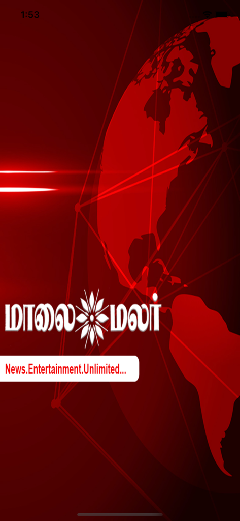 Maalai Malar Tamil News app splash screen with logo and red globe background