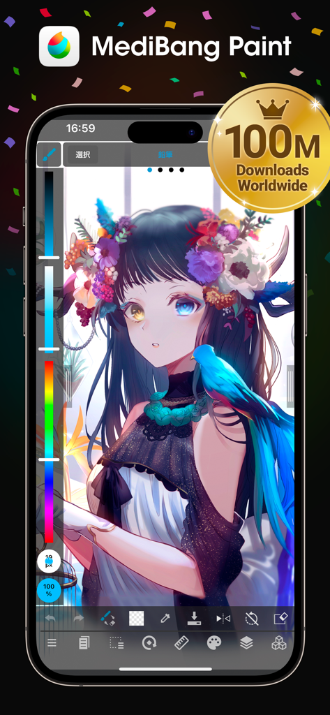 MediBang Paint for iPhone - MediBang Paint app on iPhone displaying a detailed anime illustration and a 100 million downloads milestone badge