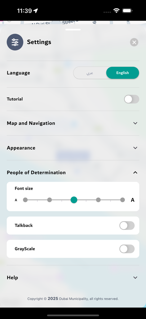 Settings menu of the Makani app featuring language selection and accessibility options for people of determination.