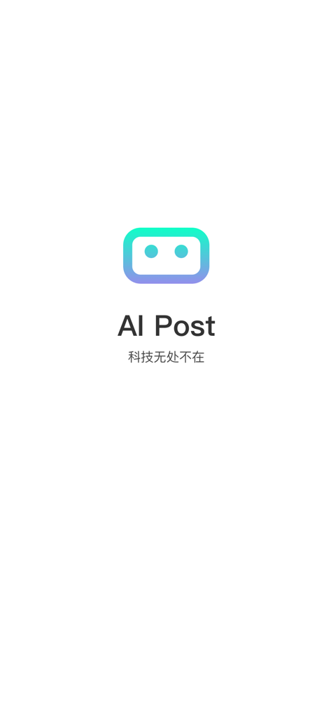 AI Post - Pantalla de lanzamiento de la aplicación AI Post con un ícono de robot azul y verde azulado y el nombre de la aplicación
