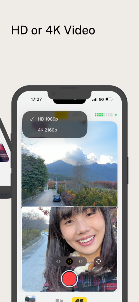 Huyi Dual Camera - Huyi Dual Camera app interface showing split screen video recording with HD and 4K resolution options