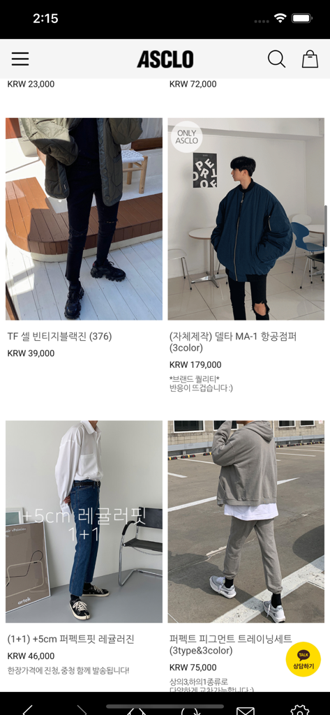 ASCLO - ASCLO mobile app interface displaying a collection of Korean minimalist and oversized streetwear products.