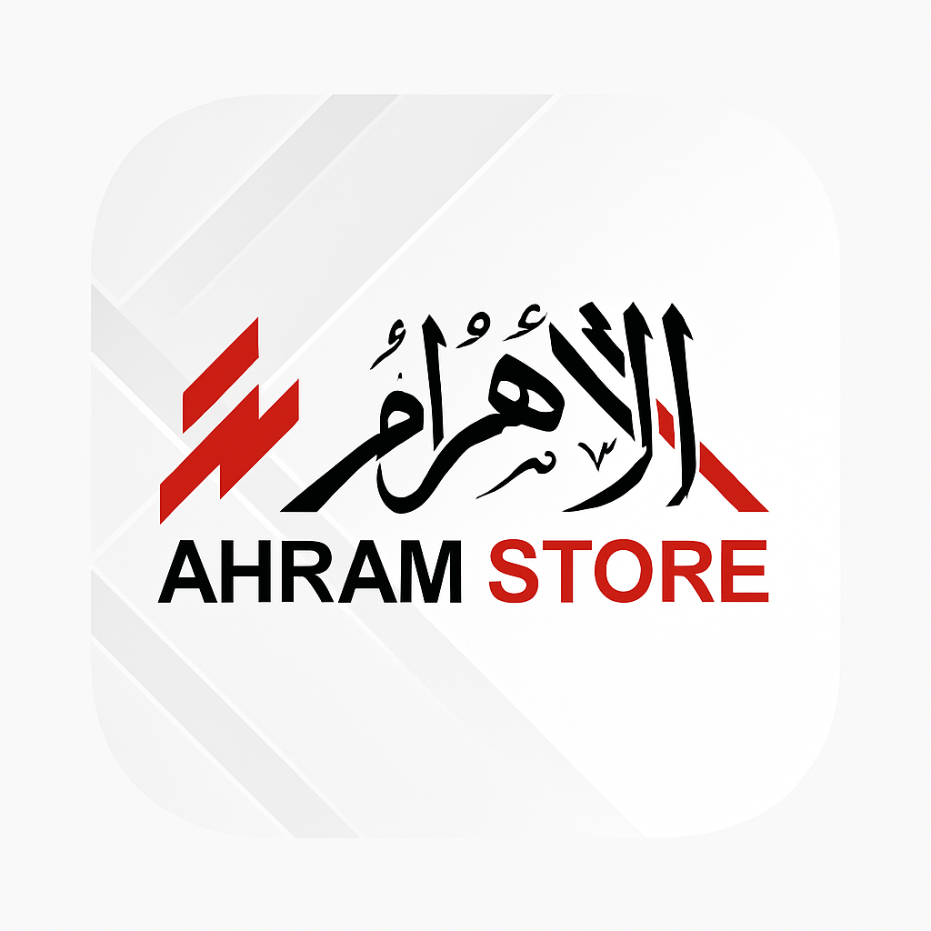 Ahram Store - Magazines & Newspapers App | MWM