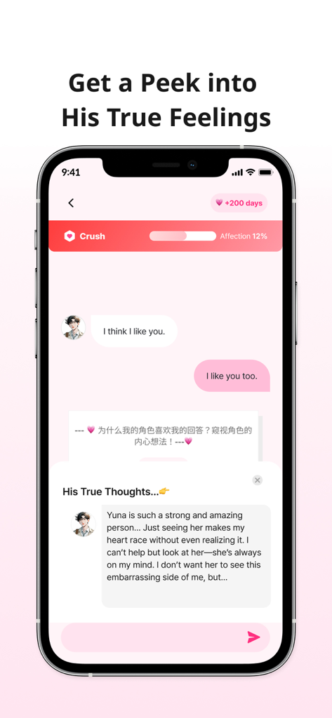 Mobile app screenshot of LoveyDovey showing a romantic AI chat interface with an affection meter and hidden thoughts feature