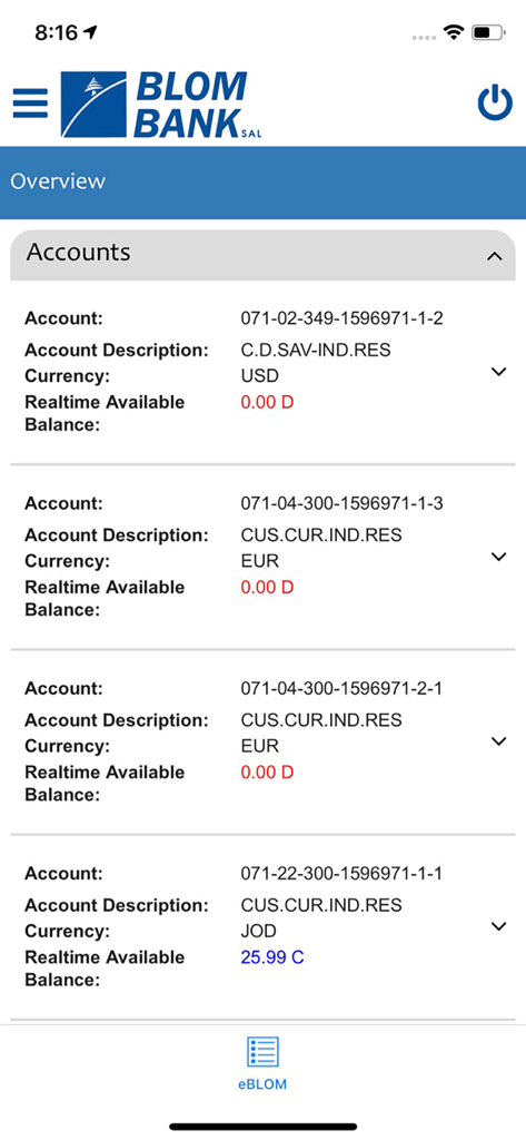 eBLOM Mobile-Jordanアプリのアカウント一覧画面。さまざまな通貨のリアルタイム残高が表示されています。