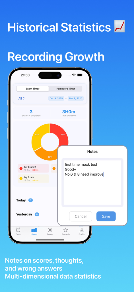 Mock Timer Pro - Future Now - 모의고사 타이머 프로 앱 기록 통계 페이지, 시험 분석 및 메모 팝업 표시