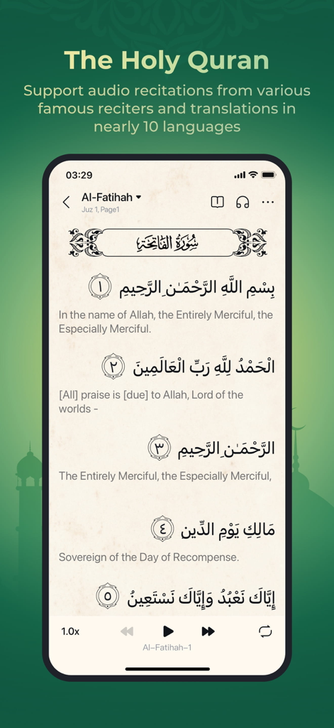 WeMuslim: Athan, Qibla&Quran - WeMuslimアプリのインターフェースに、アラビア語のテキスト、英語の翻訳、音声再生コントロールが表示された聖コーランが表示されています