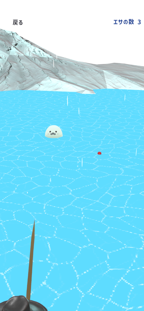 癒しのアザラシ育成 - Cute white baby seal swimming in blue arctic water