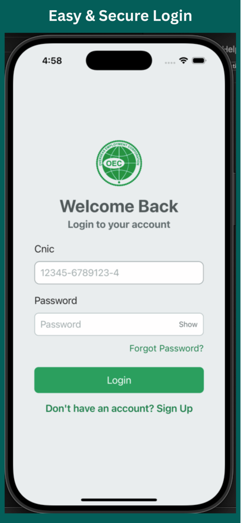 Login screen of the PakSoftSkills app showing CNIC and password input fields
