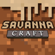 Savanna Craft: Adventure