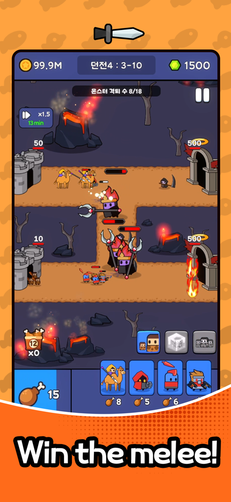 Time War : Origin - Gameplay screenshot of Time War Origin showing a strategic melee battle between units from different historical eras