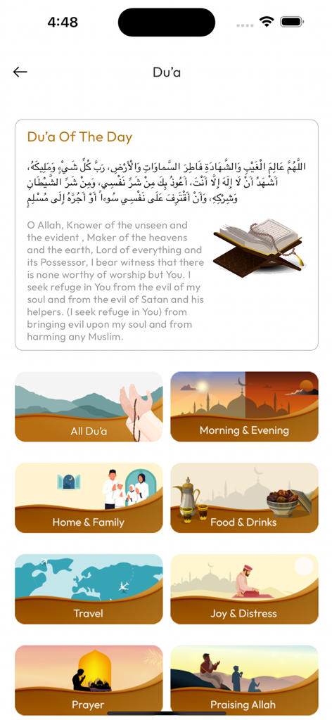 The Quran GPT - The Quran GPT app interface featuring Du'a of the day and categories for various daily prayers.