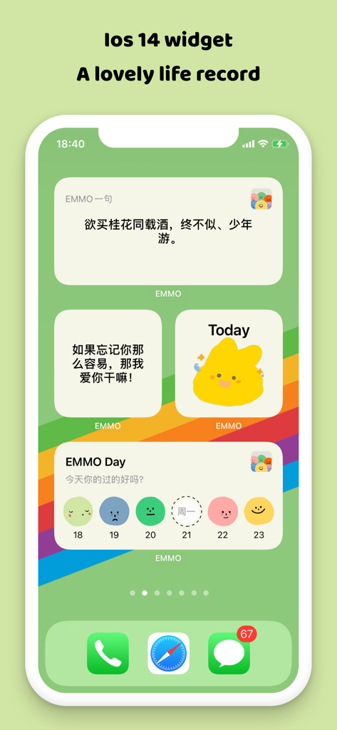 EMMO - 日记与笔记 - EMMO app home screen widgets featuring mood icons and daily reflections