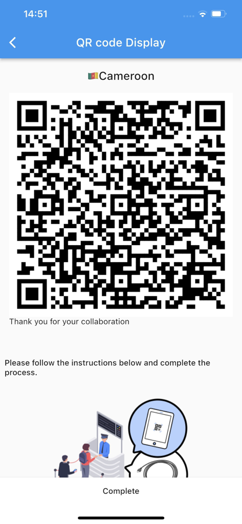 Écran de téléphone mobile affichant un code QR généré pour la déclaration en douane du Cameroun avec des instructions de voyage.