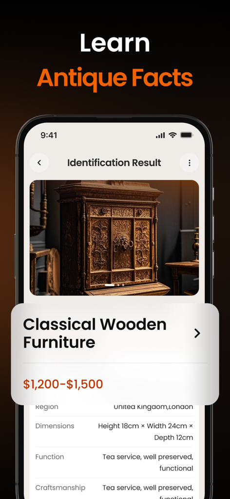クラシックな木製家具の鑑定結果画面。1200ドルから1500ドルの推定値が表示されています。