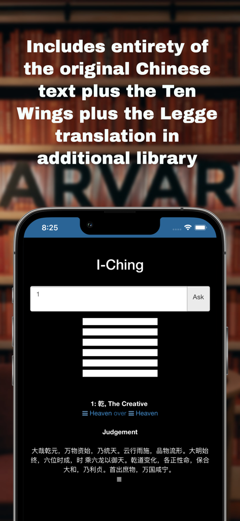 I-Ching App of Changes - A mobile phone displaying the I-Ching App of Changes interface with an ancient Chinese hexagram and translated text