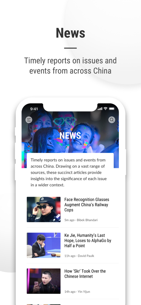 Sixth Tone - Interfaz de la aplicación Sixth Tone que muestra la sección de noticias con artículos sobre la China contemporánea.